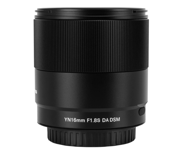 Yongnuo YN 16mm f/1.8 DA DSM Sony E - 1264418 - zdjęcie